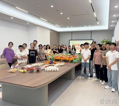 月满华诞，情聚替换词 | 双节同庆下午茶暖心回顾